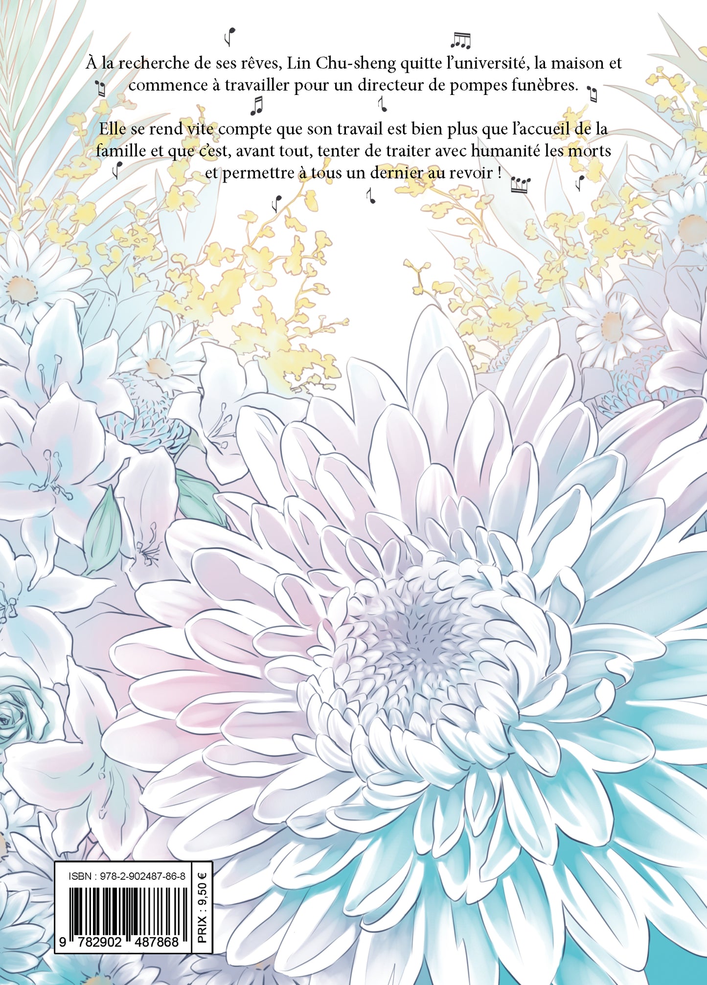 Funeral Concerto (One-shot)