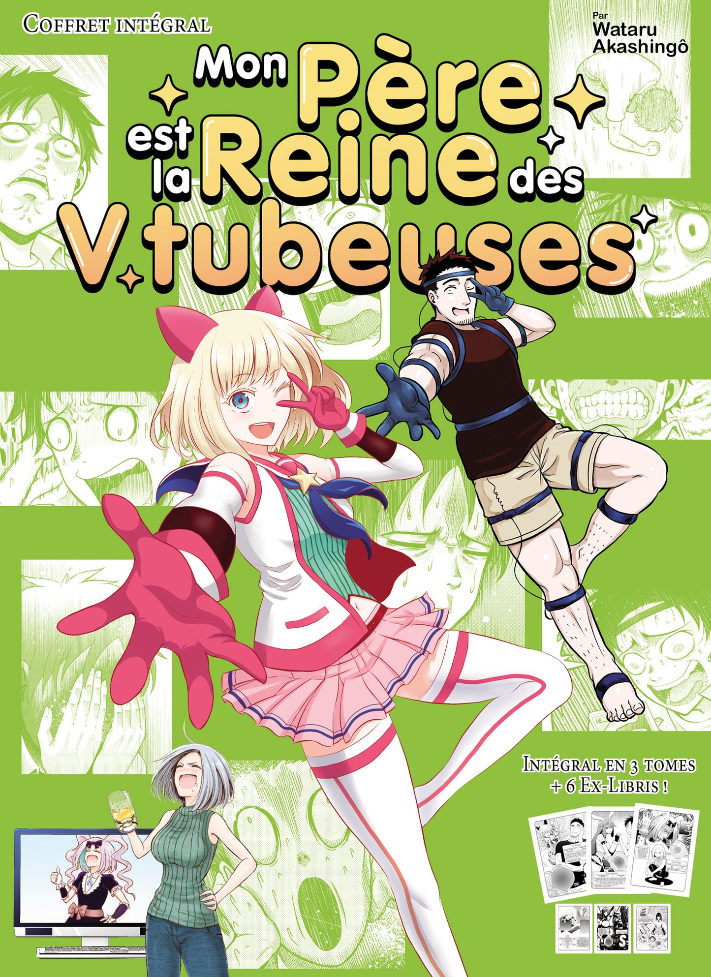 Coffret intégral "Mon père est la reine des Vtubeuses"